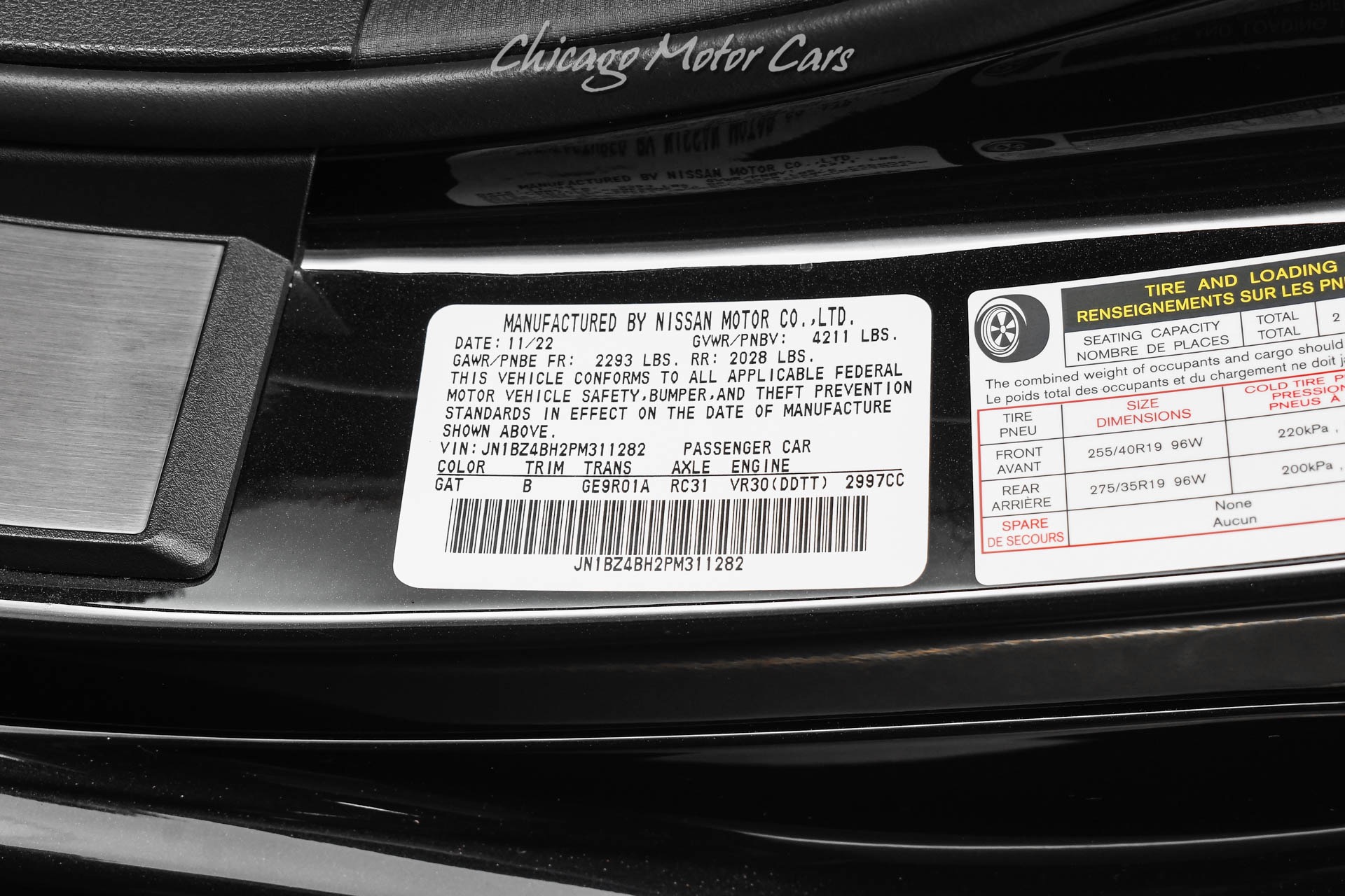 2023 NISSAN NISSAN Z - Image 46