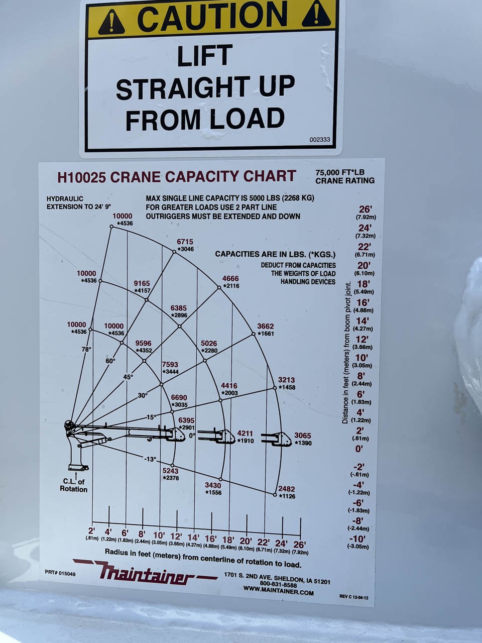 2016 KENWORTH T3 SERIES - Image 38
