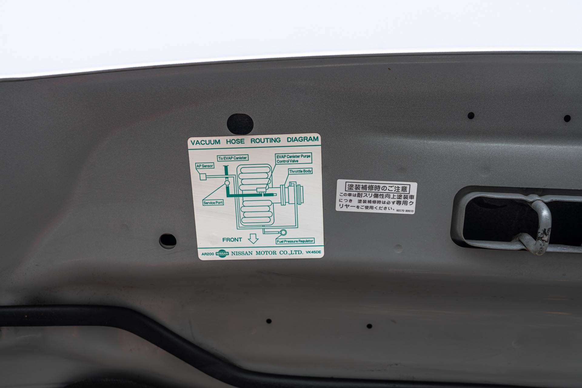 2002 INFINITI Q45 - Image 86