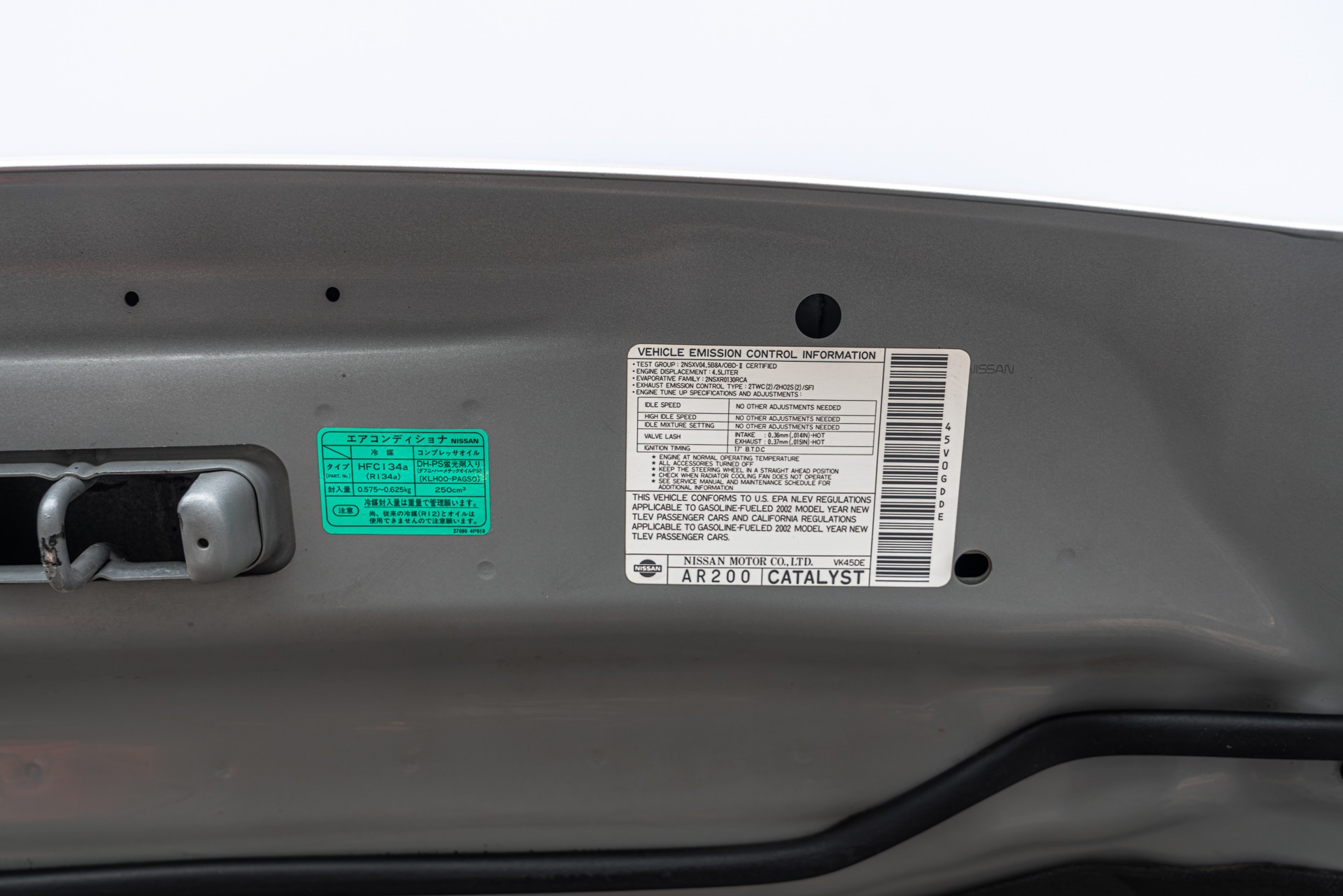 2002 INFINITI Q45 - Image 87