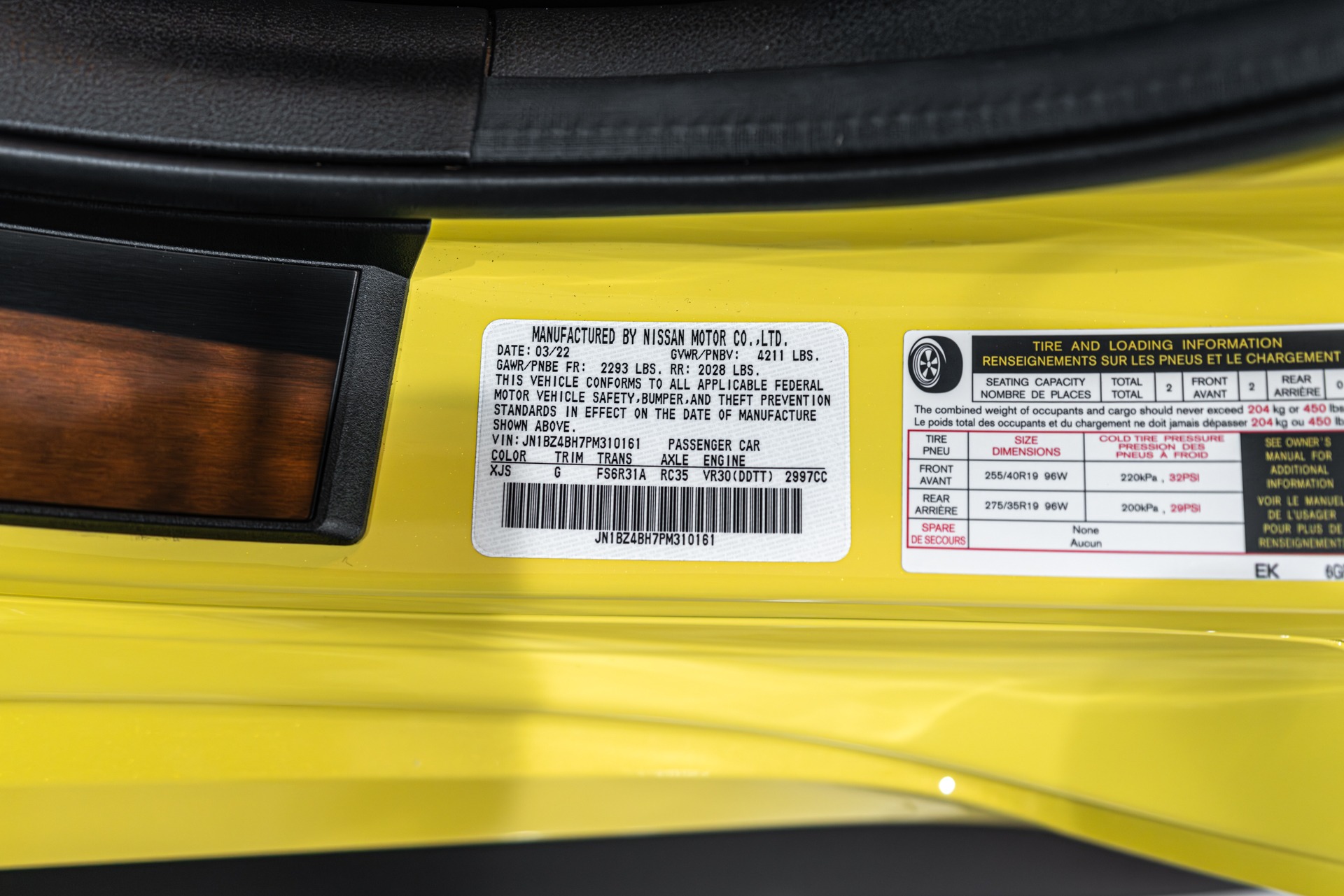 2023 NISSAN NISSAN Z - Image 64