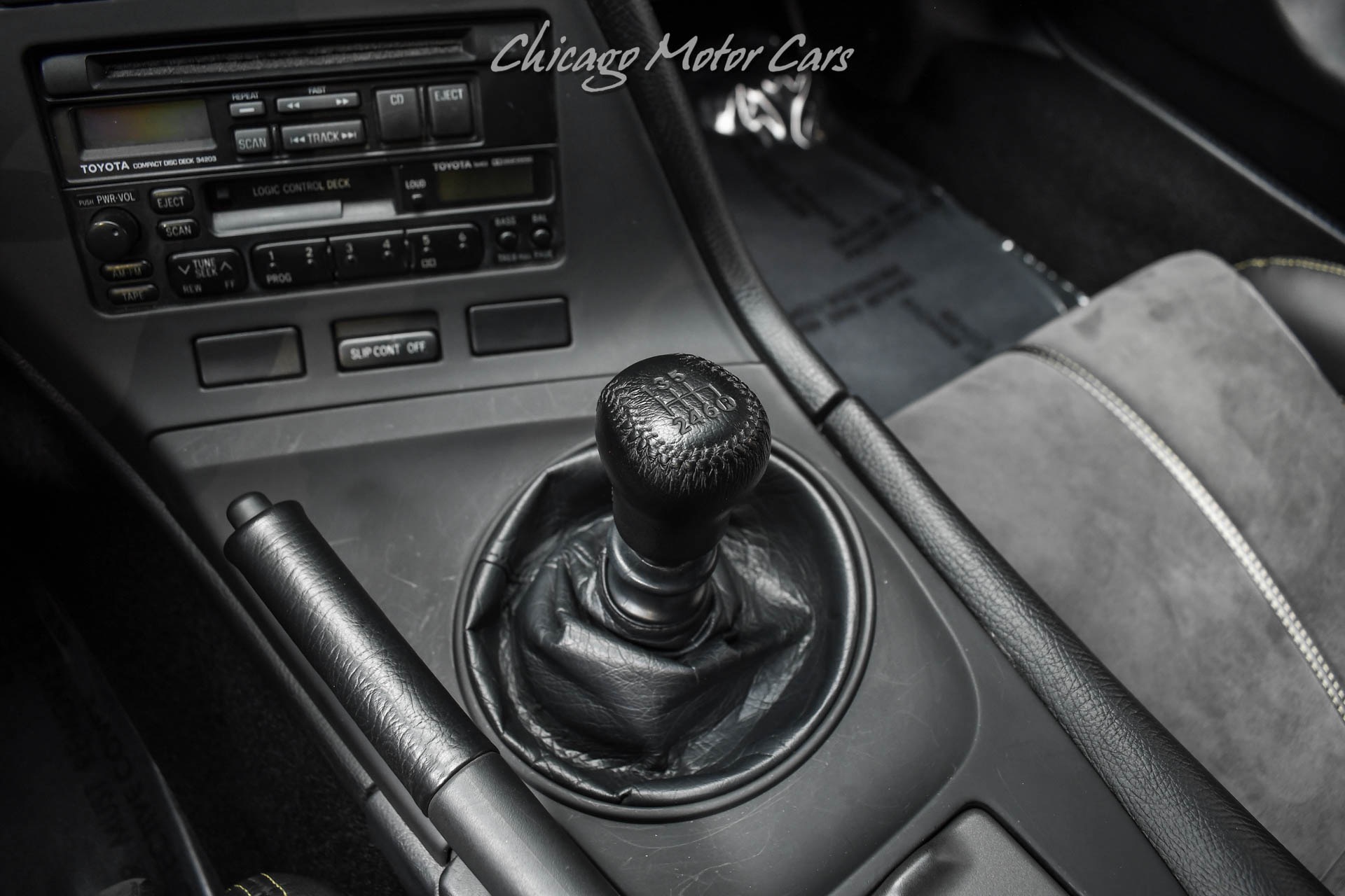 1993 TOYOTA SUPRA - Image 14