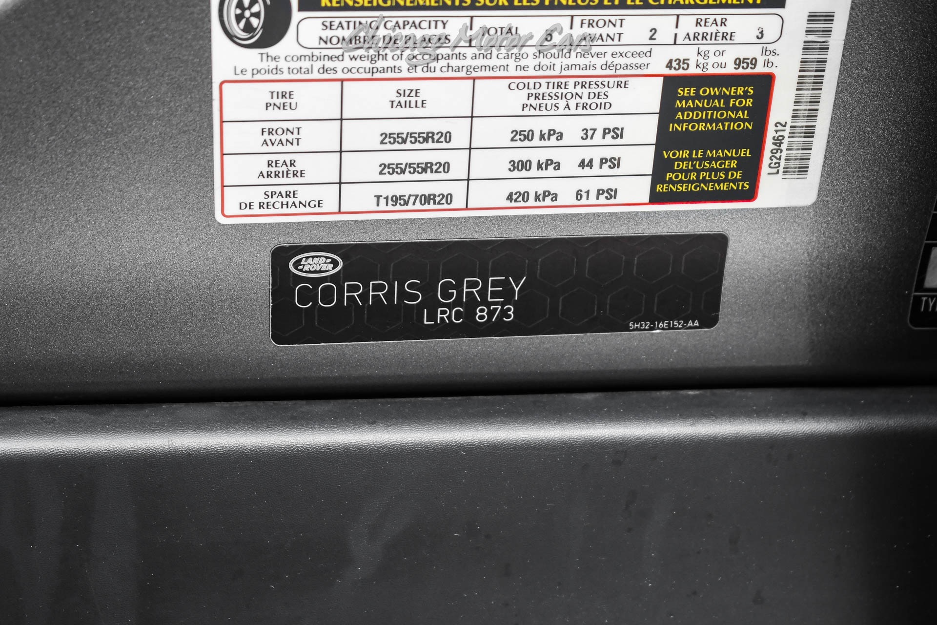 2016 LAND ROVER RANGE ROVER - Image 59