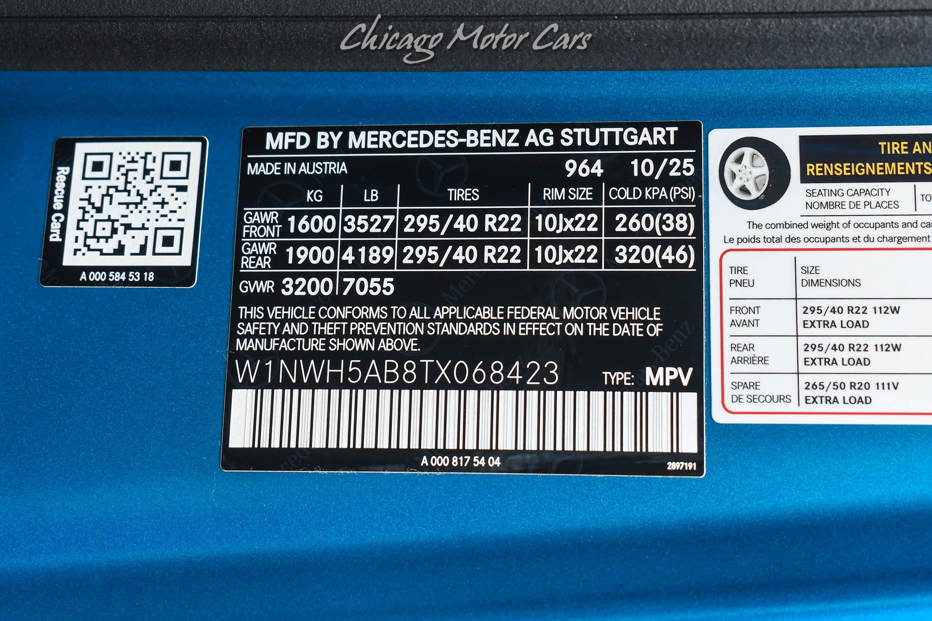 2026 MERCEDES BENZ G63 AMG - Image 66