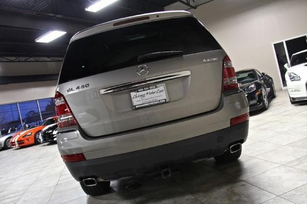 New-2007-Mercedes-Benz-GL450-4Matic