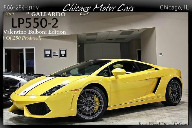 Used-2010-Lamborghini-Gallardo-LP550-Valentino-Balboni