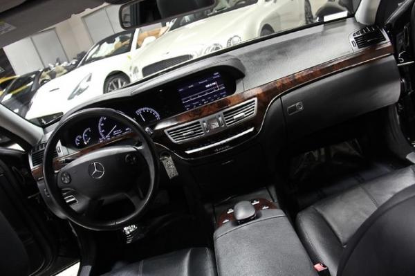 New-2007-Mercedes-Benz-S550-4Matic