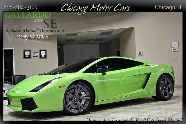 Used 2006 Lamborghini Gallardo SE AWD for sale Sold at Chicago Motor Cars in West Chicago IL 60185 1