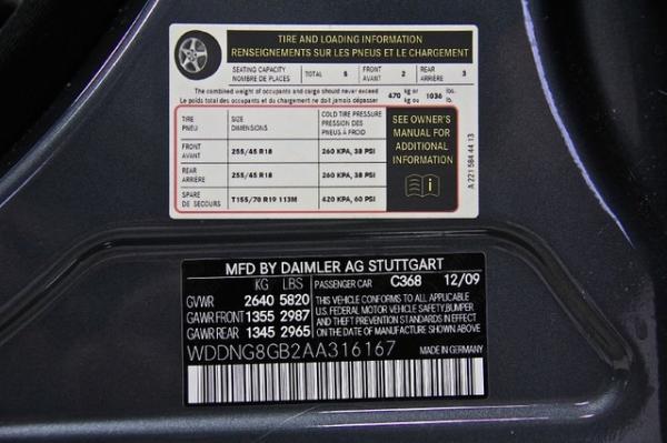 New-2010-Mercedes-Benz-S550-4-Matic