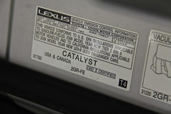 New-2009-Lexus-ES-350