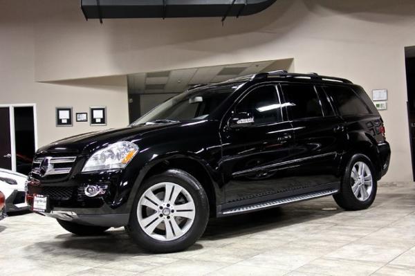 New 2008 Mercedes-Benz GL320 4Matic GL320 CDI for sale Sold at Chicago Motor Cars in West Chicago IL 60185 1
