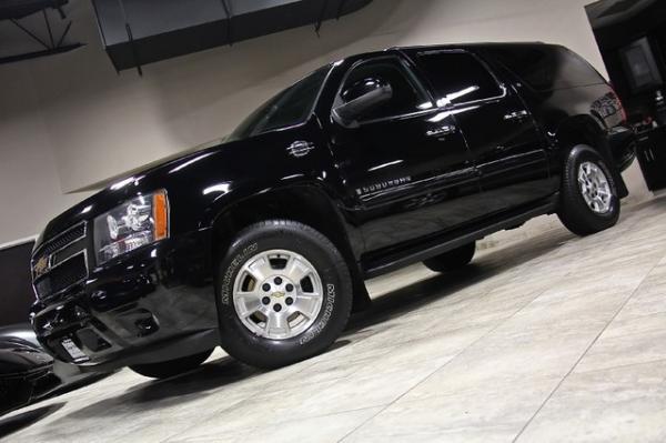 New 2008 Chevrolet Suburban 1LT 4WD for sale Sold at Chicago Motor Cars in West Chicago IL 60185 2