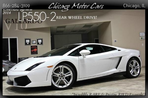 Used 2014 Lamborghini Gallardo LP550-2 LP 550-2 for sale Sold at Chicago Motor Cars in West Chicago IL 60185 1