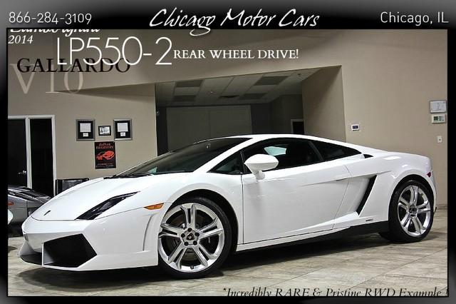 Used 2014 Lamborghini Gallardo LP550-2 LP 550-2 for sale Sold at Chicago Motor Cars in West Chicago IL 60185 1
