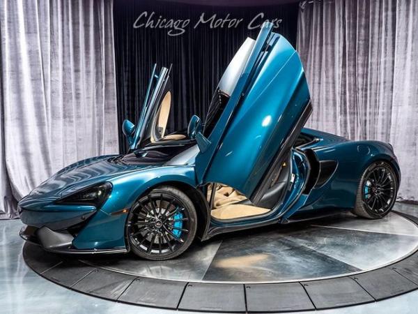 Used 2017 McLaren 570GT Coupe for sale Sold at Chicago Motor Cars in West Chicago IL 60185 1