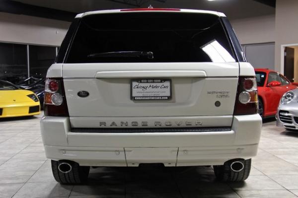 New-2008-Land-Rover-Range-Rover-Sport-HSE