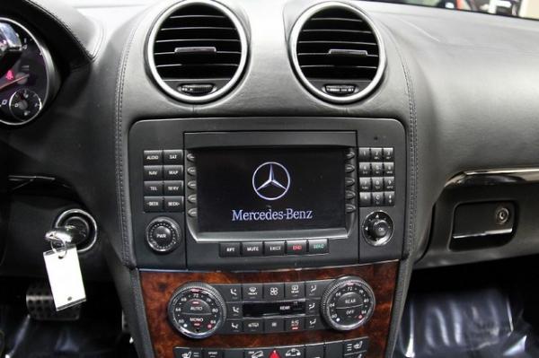 New-2007-Mercedes-Benz-ML63-AMG