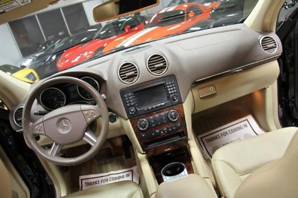 New-2007-Mercedes-Benz-GL450-4-Matic