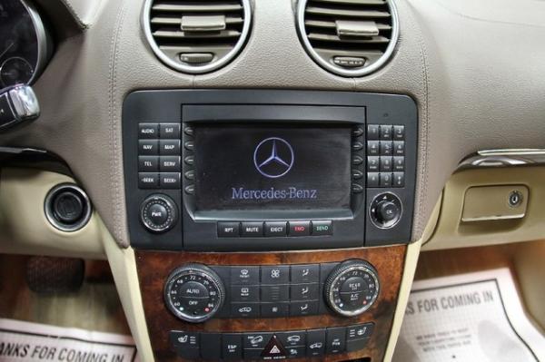 New-2007-Mercedes-Benz-GL450-4-Matic