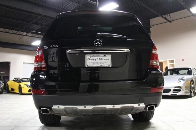 New-2007-Mercedes-Benz-GL450-4-Matic