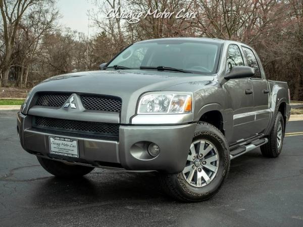 Used 2008 Mitsubishi Raider LS Double Cab 4x4 for sale Sold at Chicago Motor Cars in West Chicago IL 60185 2