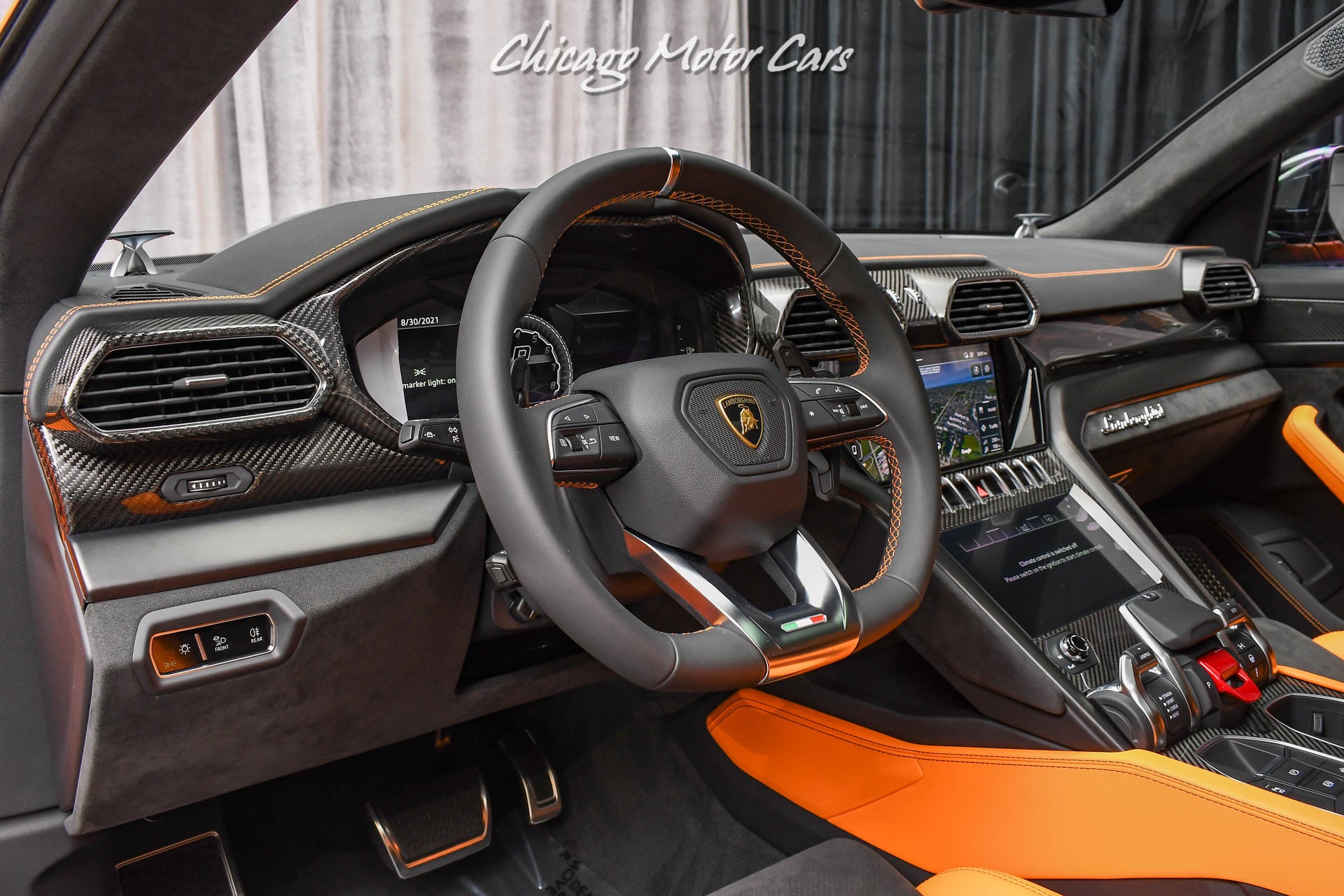 Lamborghini urus sound